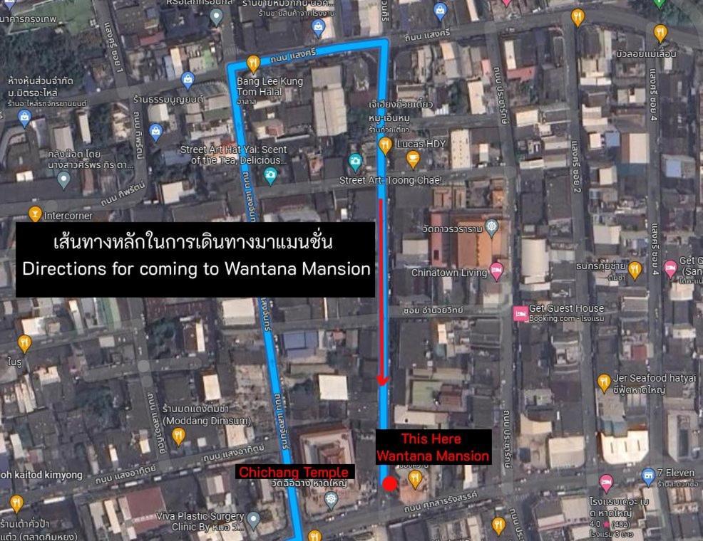 Wantana Mansion Check In Before 5Pm 合艾 外观 照片