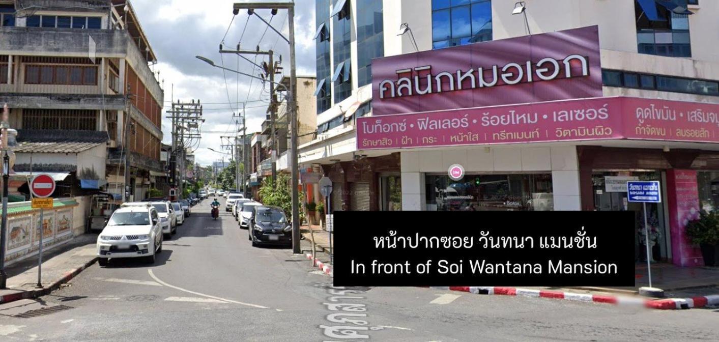 Wantana Mansion Check In Before 5Pm 合艾 外观 照片